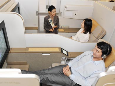 Asiana Airline First Suite Class