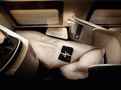 British Airways First Class 