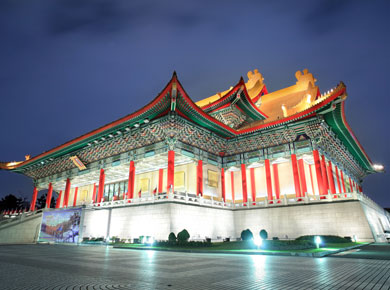 National Music Hall of Taiwan