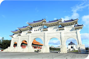 gate of National Taipei