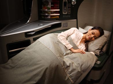 Eva Air Premium Laurel Class